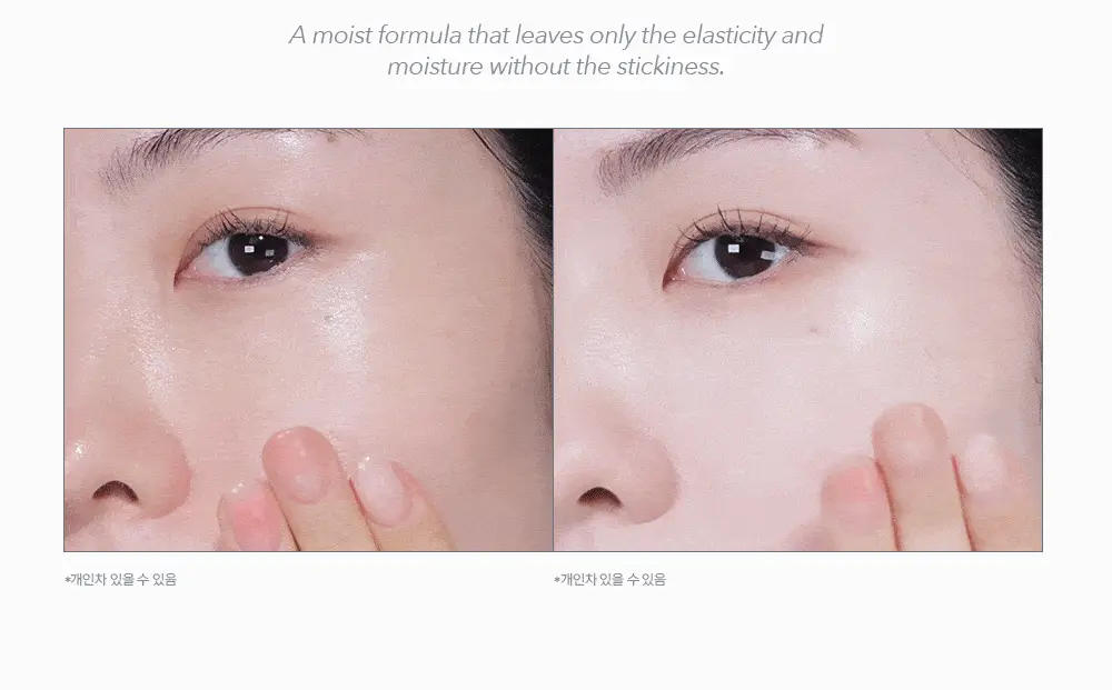 [NEW] 하트퍼센트 선 베이스 2종 상세페이지 15